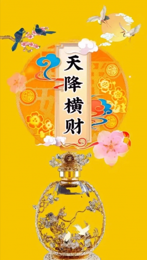 大发彩票28NG大发彩票28NG，幸运降临的神秘之旅-第1张图片