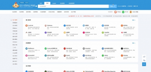 新奥彩精准免费提供新澳精准资料免费提供510期-第1张图片