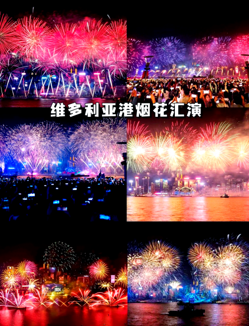 2024香港今期开奖号码马会揭秘-第2张图片