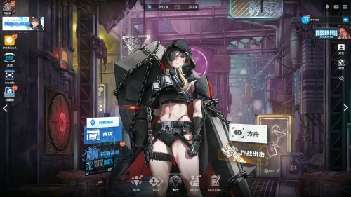 电玩女神，魅力四射的游戏女神-第2张图片
