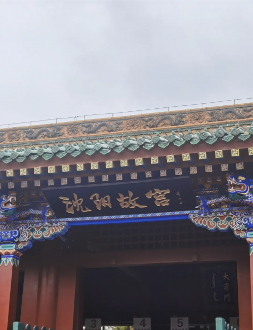 韶关火车站，历史与现代的交汇点-第2张图片