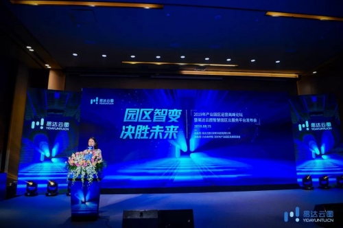 香港心水王中王论坛香港心水王中王论坛，探寻智慧与机遇的交汇点-第1张图片