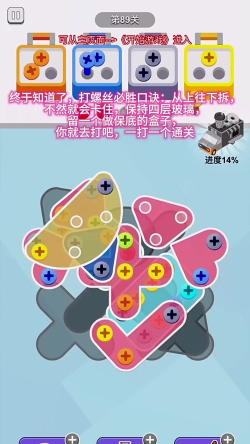真人游戏下载，探索真实游戏世界的全新途径