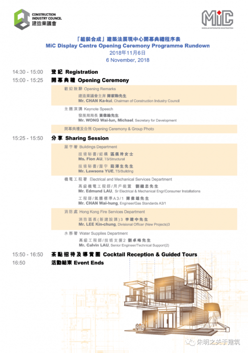 新澳门资料大全正版资料新澳门资料大全正版资料