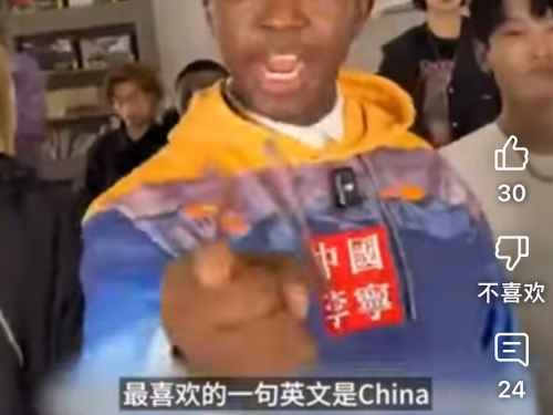 特大黑人娇小亚洲女mp4特大黑人娇小亚洲女mp4-第1张图片