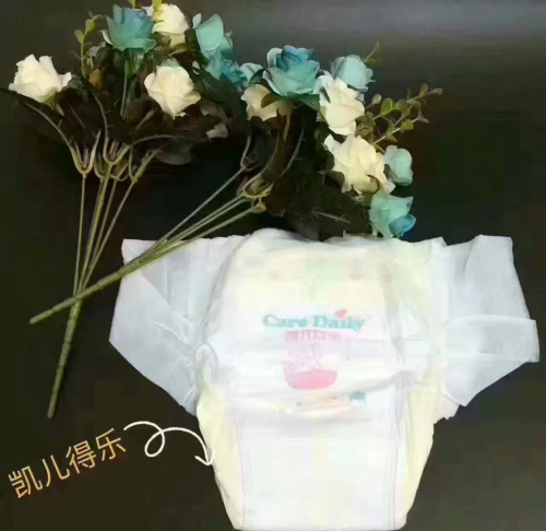 凯儿得乐凯儿得乐，呵护宝宝成长的健康之选-第3张图片