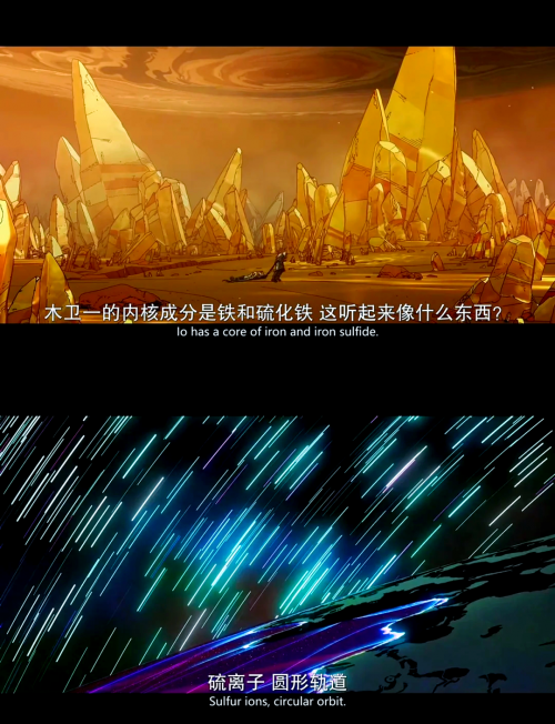 星空电影下载软件星空电影下载，探索电影新世界-第2张图片