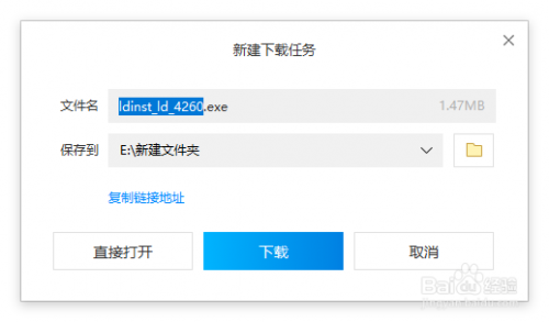 下载 麦久网足彩麦久彩票网，便捷购彩新选择