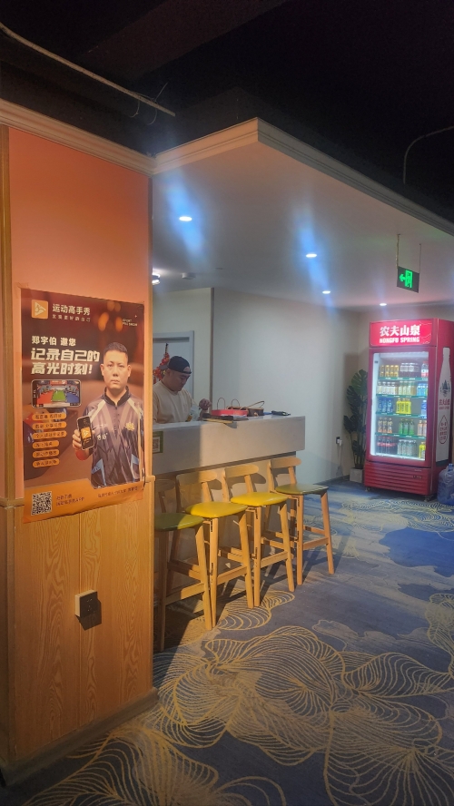 棋牌娱乐网站大平台棋牌娱乐网，探索数字娱乐的新天地-第2张图片