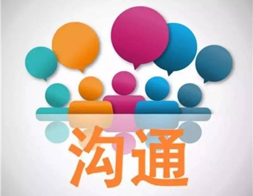 曾夫人论坛曾夫人论坛，家庭智慧与交流的平台-第2张图片