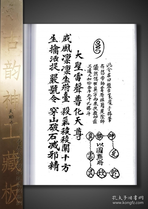 94949香港马资料9426香港最准最快资料，快速获取最新信息的秘诀