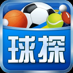 球探网比分即时比分足球比分数据-第2张图片