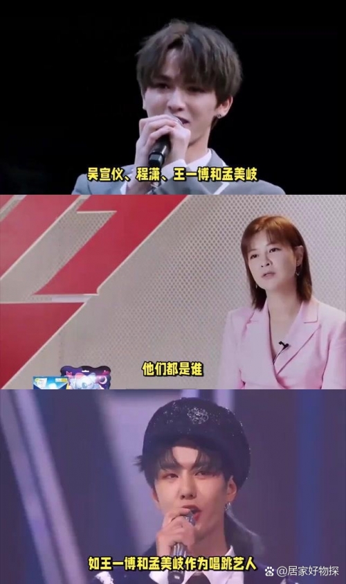 6和彩开奖记录查询6合采，明星璀璨的新时代-第3张图片