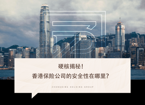 香港开奖结果揭晓，揭秘幸运时刻-第2张图片