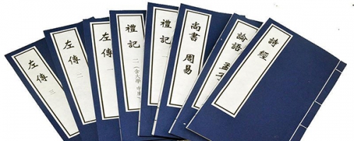 四书五经指什么生肖最佳答案四书五经所指的生肖是龙。-第3张图片