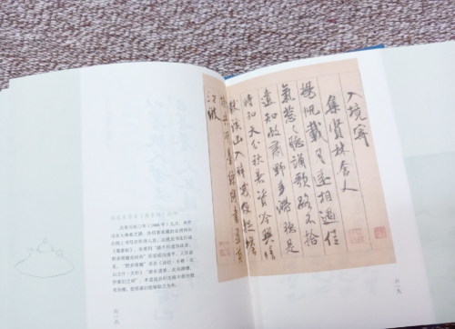 四书五经指什么生肖最佳答案四书五经所指的生肖是龙。-第1张图片