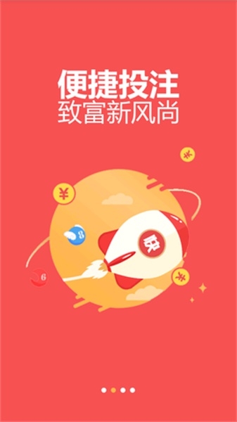 彩民之家新澳门彩民之家，探索彩票的世界