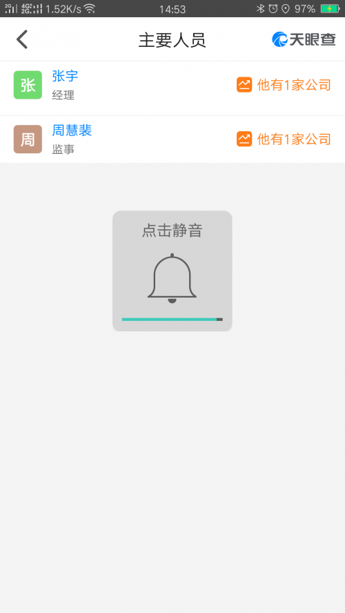 360彩票网，彩票投注的新选择