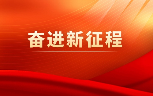 2024香港历史记录，辉煌篇章与未来展望-第3张图片