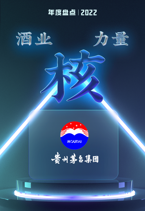 丁雄军，科技创新引领未来-第1张图片