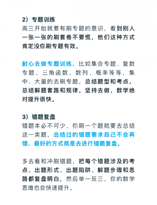 高考分数智能匹配大学高考分数智能匹配大学，未来之路的智能引擎