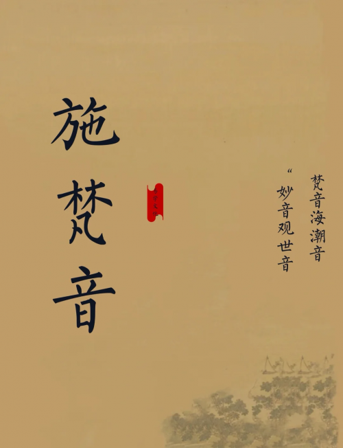 多才多艺网名好看可复制多才多艺网，艺术与才华的交汇之地