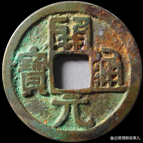 通宝网通宝网，便捷交易平台