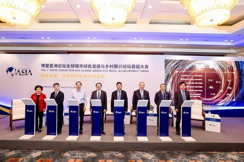2021博鳌亚洲论坛2021博鳌亚洲论坛，全球视野下的交流与合作-第2张图片
