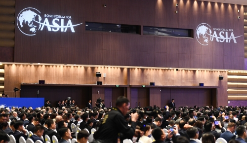 2021博鳌亚洲论坛2021博鳌亚洲论坛，全球视野下的交流与合作-第1张图片