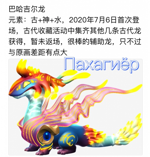 古神一指古神一指，神秘力量的象征