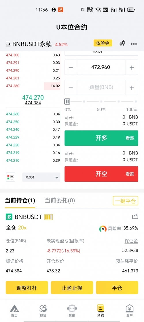 98论谈98论坛，网络交流的新天地-第2张图片