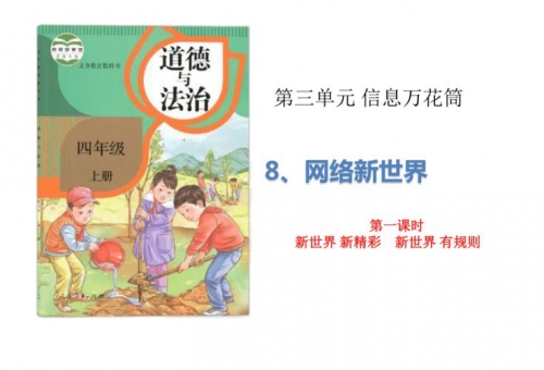 0866.com探索0866.com，数字时代的网络新世界