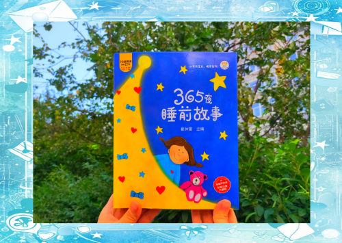 365pp365pp，高效阅读与信息获取的新纪元-第2张图片