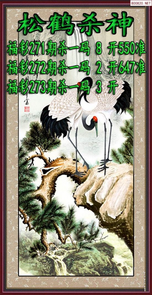 牛彩网3d图谜总汇 九天齐网牛彩网3D图谜总汇九，探寻神秘彩图世界