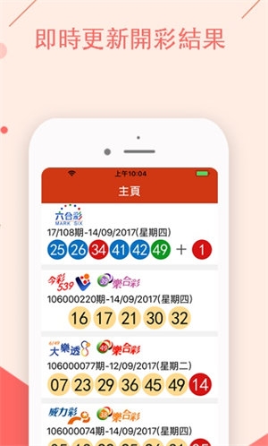澳门正版资料免费大全新闻澳门资料正版资料大全