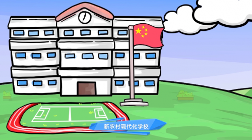 腾飞游戏腾飞游戏，引领游戏新时代-第2张图片