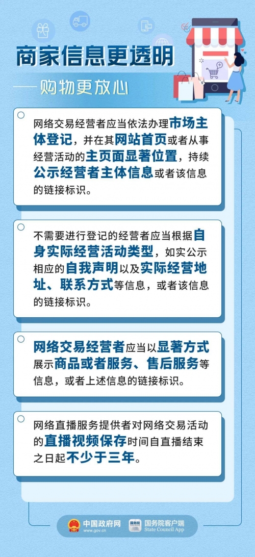 管家婆一句话特论管家婆一句话玄机图-第1张图片