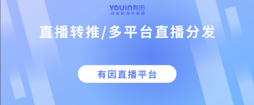 手机最快现场直播手机最快现场直播