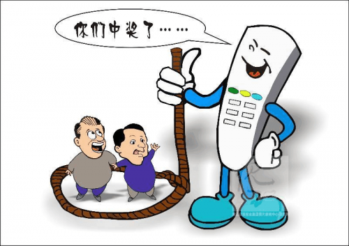 电信红姐统一图库彩图 免费 专区电信红姐统一图库彩图免费专区介绍