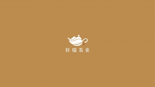 茶叶logo设计关键词-第2张图片