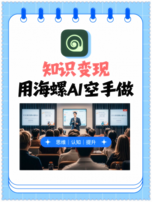 海南直播海南直播，直播新时代的探索与实践-第3张图片
