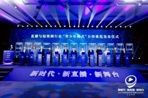 海南直播海南直播，直播新时代的探索与实践