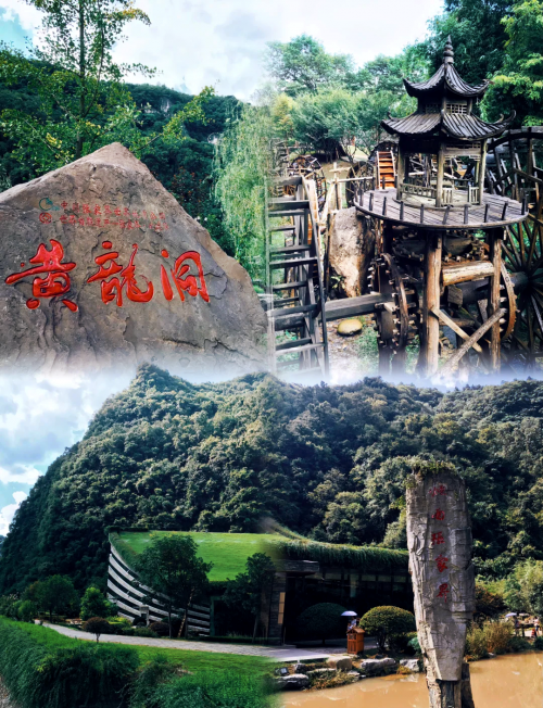 黄龙洞门票多少钱一张黄龙洞门票攻略