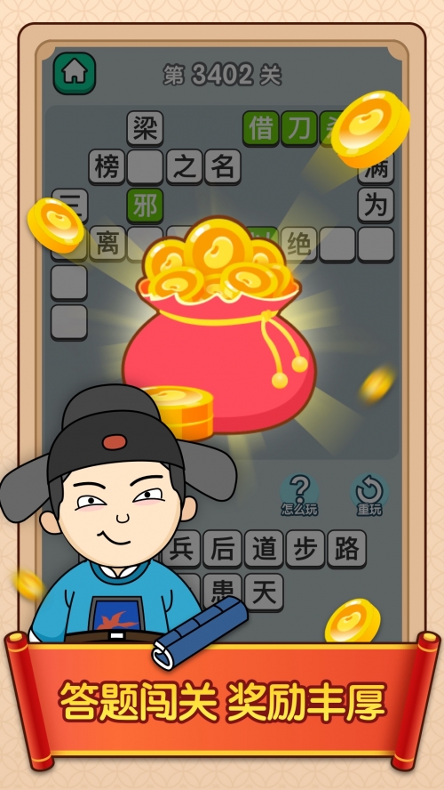 三肖中期期淮三肖中期期淮，预测与策略