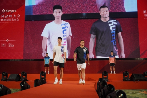 新品发布会 英文新品发布会英文文章-第2张图片