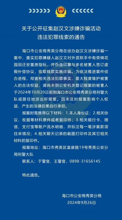 香港100最准的一肖一码香港100最准的一肖一码，预测与策略-第1张图片