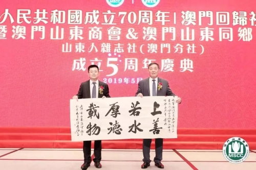 香港杂志彩社香港杂志彩社，引领潮流的彩印先锋-第3张图片