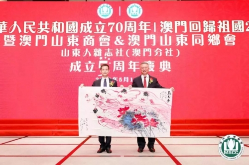 香港杂志彩社香港杂志彩社，引领潮流的彩印先锋