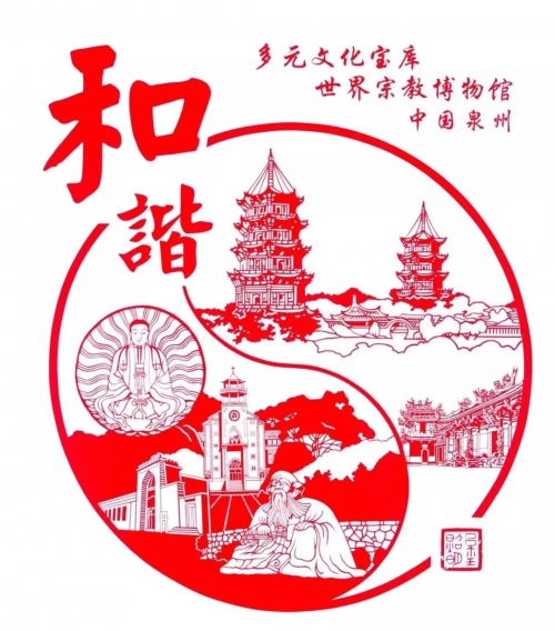 港澳台49图库港澳台49图库，探索多元文化的宝库-第2张图片