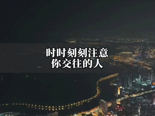 时时乐走势图时时乐走势图分析